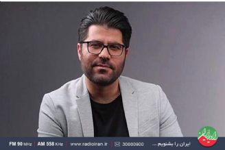 «سودای تو» در «باغ هنر» نقد و بررسی می شود