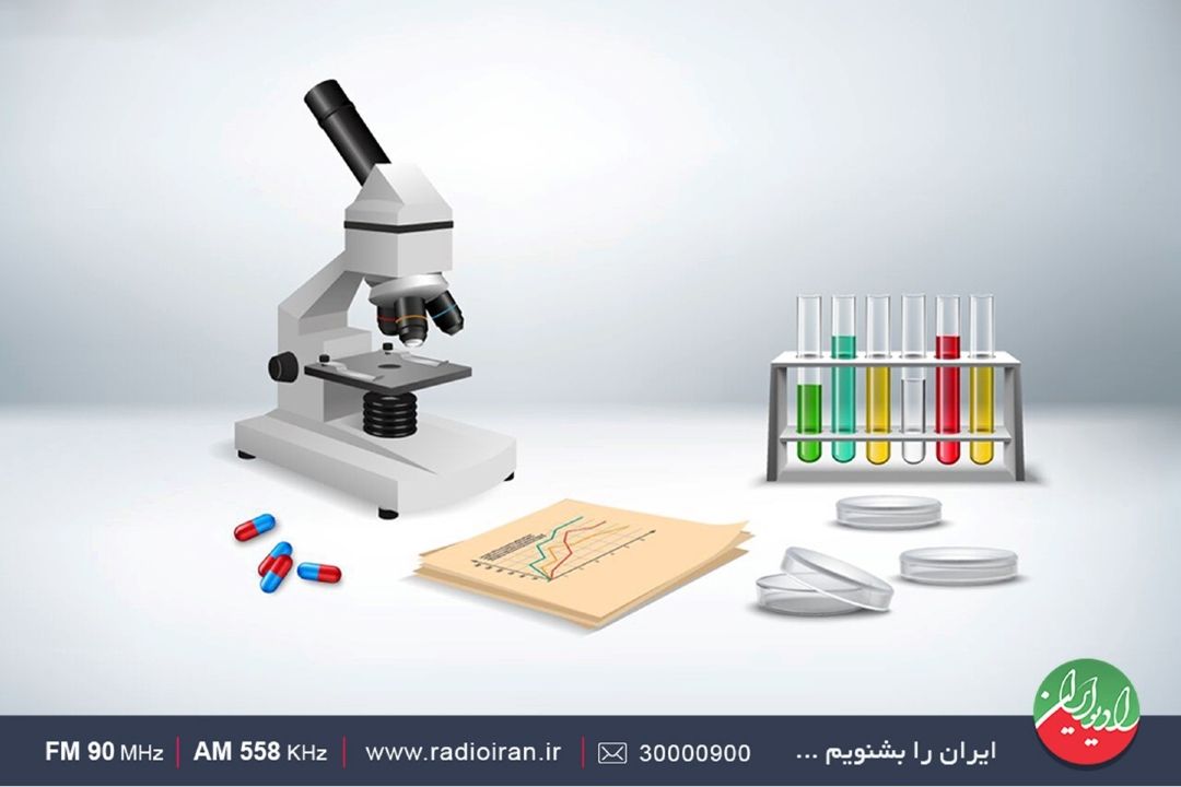 بررسی الزامات و راه كارهای خیزش جدید علمی