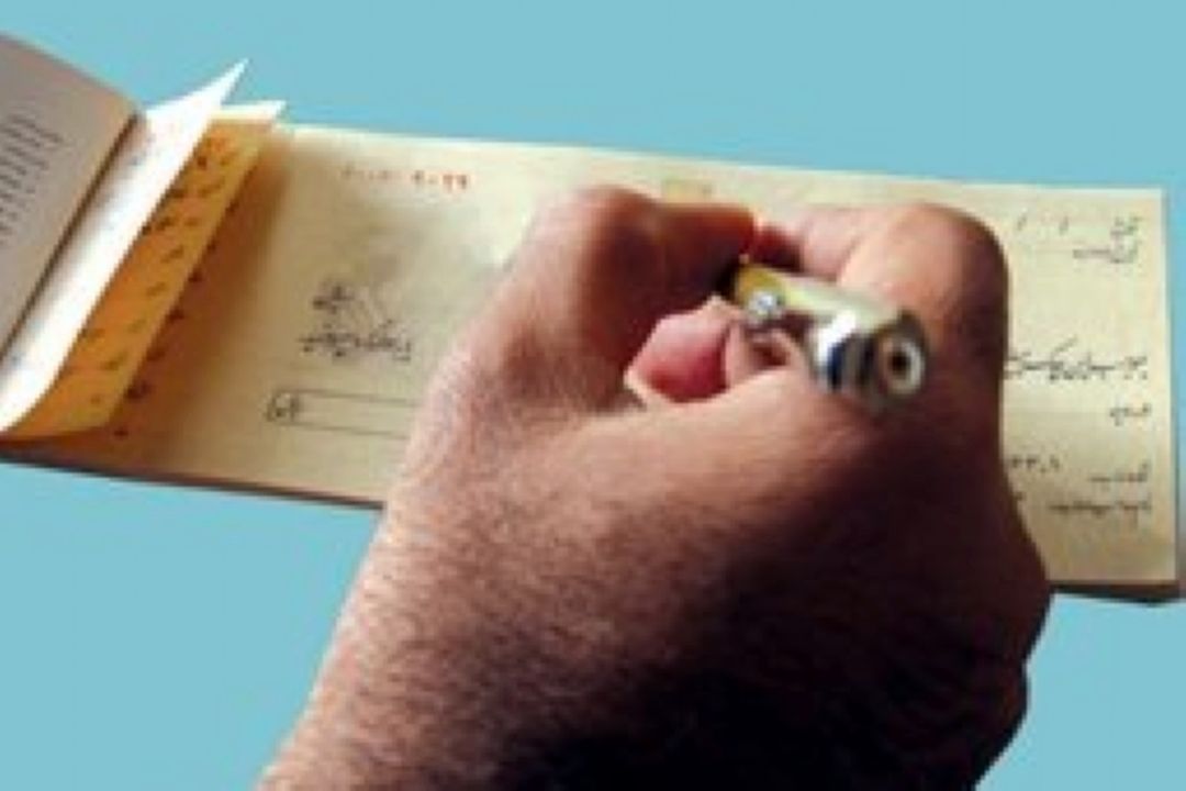 زندگی بدون قسط در