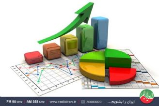 شفاف سازی آمارهای اقتصادی ركن اصلی رشد و توسعه است