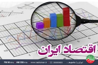 در آمار دقت حرف اول را می‌زند