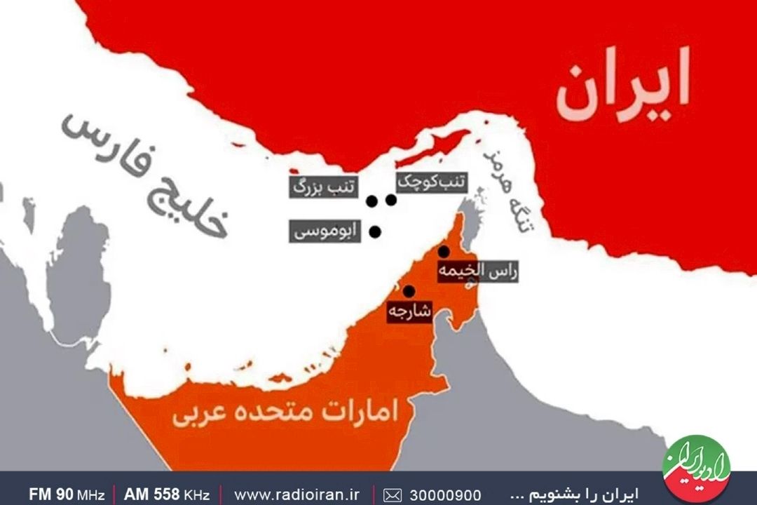 مجلس با اشراف كامل پای كار جزایر ایرانی است