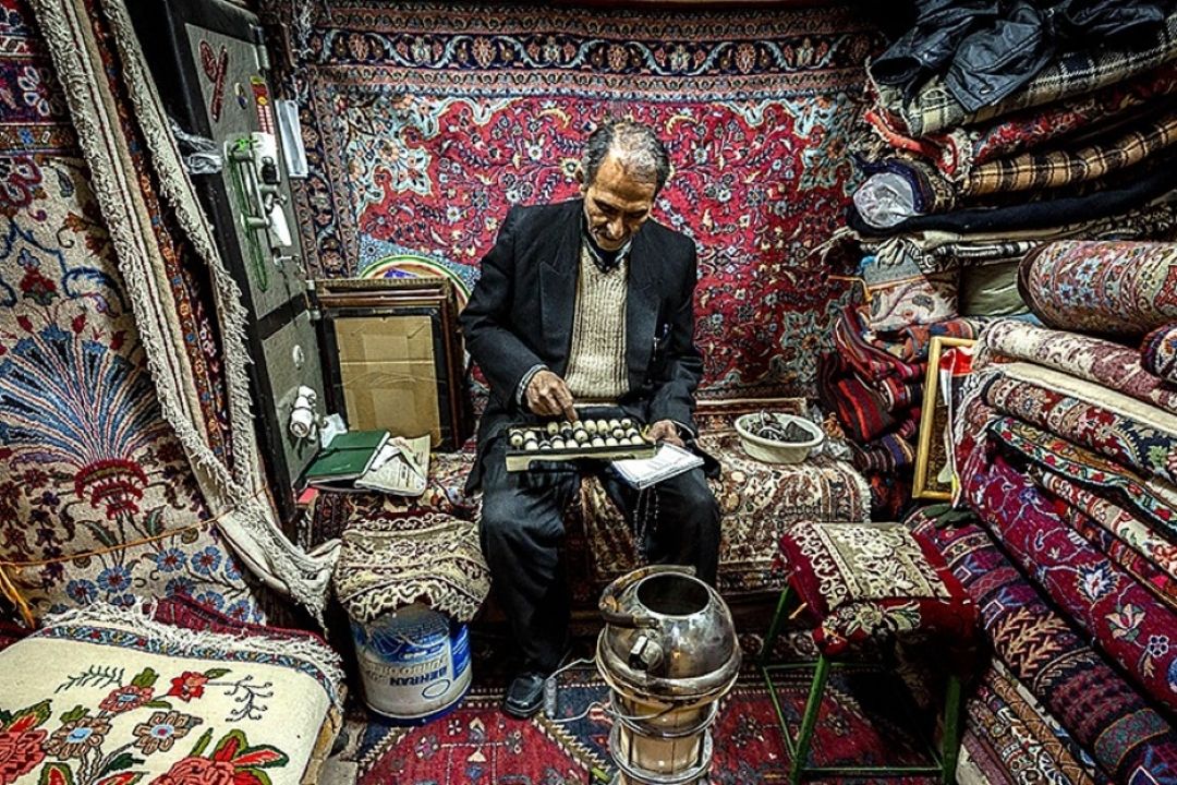 حجره