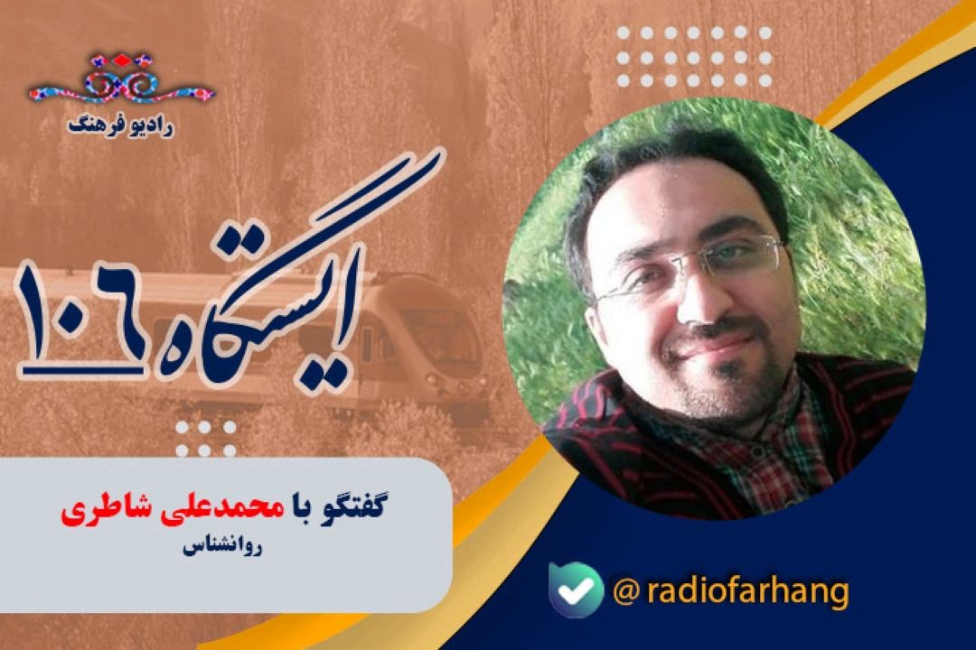 چطور می توان استعداد فرزندانمان را برای شغل آینده تشخیص دهیم