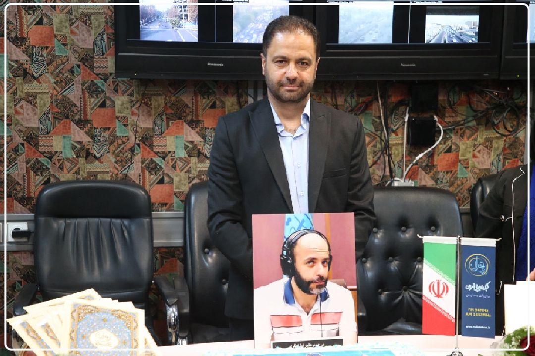 مراسم گرامیداشت هجدهمین سالگرد تاسیس استودیو صدای شهر رادیو تهران برگزار شد