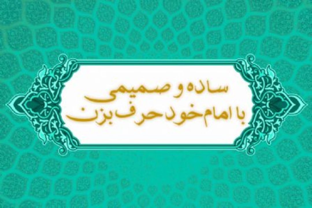 ساده و صمیمی در سوگ حضرت زهرا(س)