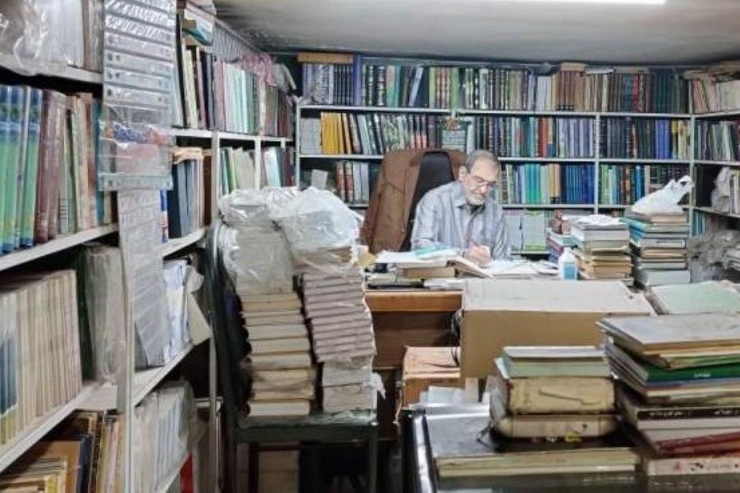 اینجا مثلا كتابخونه‌ست