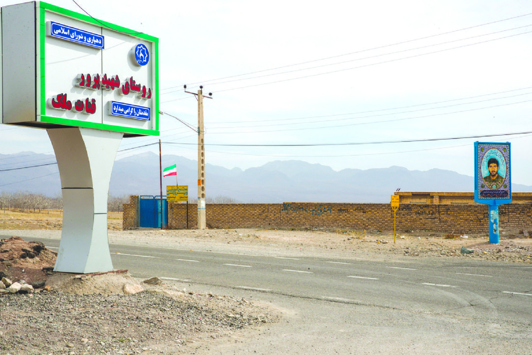«روستا دوستا» در روز قهرمان ملی عازم زادگاه سردار سلیمانی