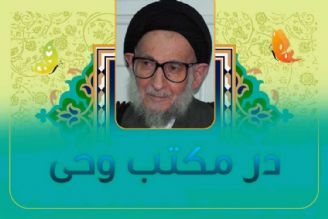 برنامه ی 