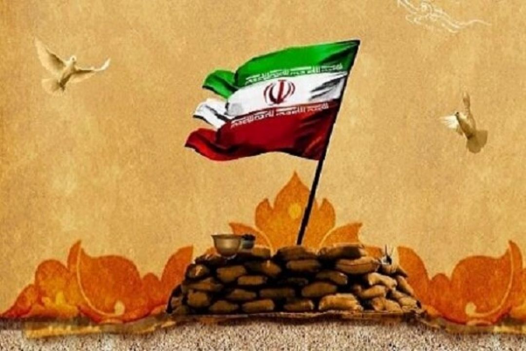 فرهنگ ایثار و مقاومت 
