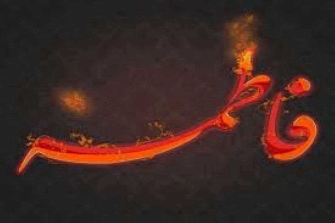 عطر یاس به یاد شهدا راهی آنتن صبا می شود