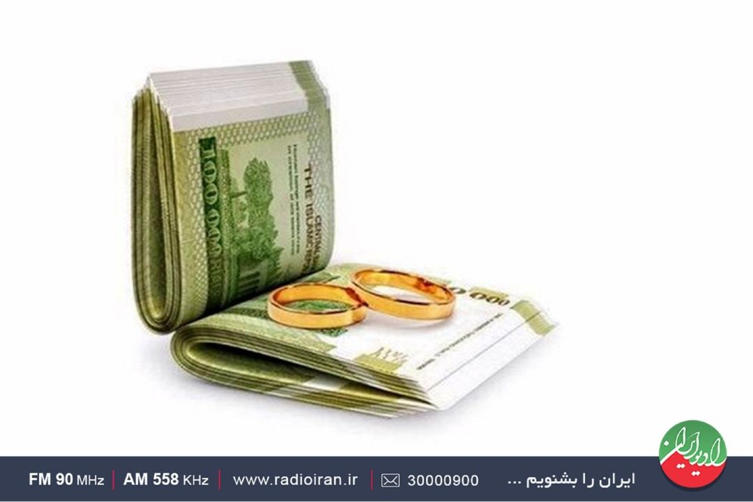 پرداخت تسهیلات ازدواج افزایش یافت