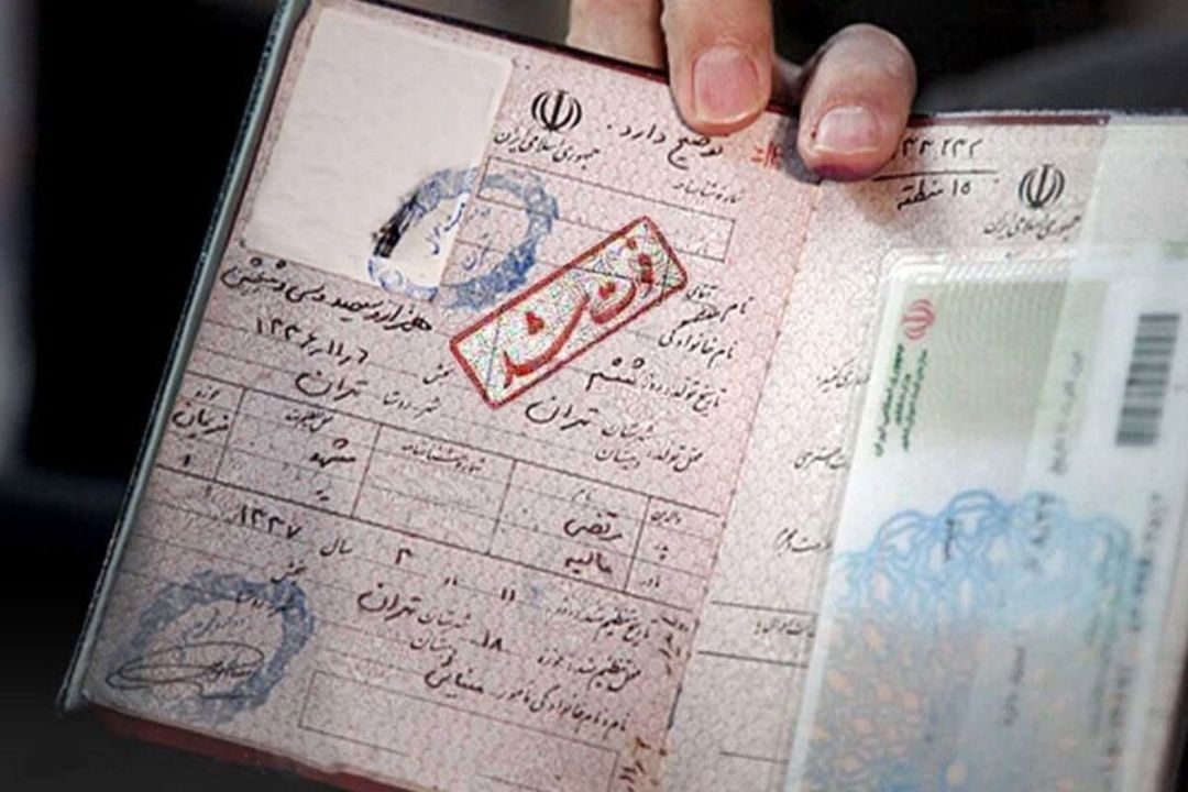 چگونه گواهی انحصار وراثت بگیریم؟