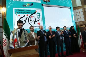 جشنواره پهلوانان نمی میرند