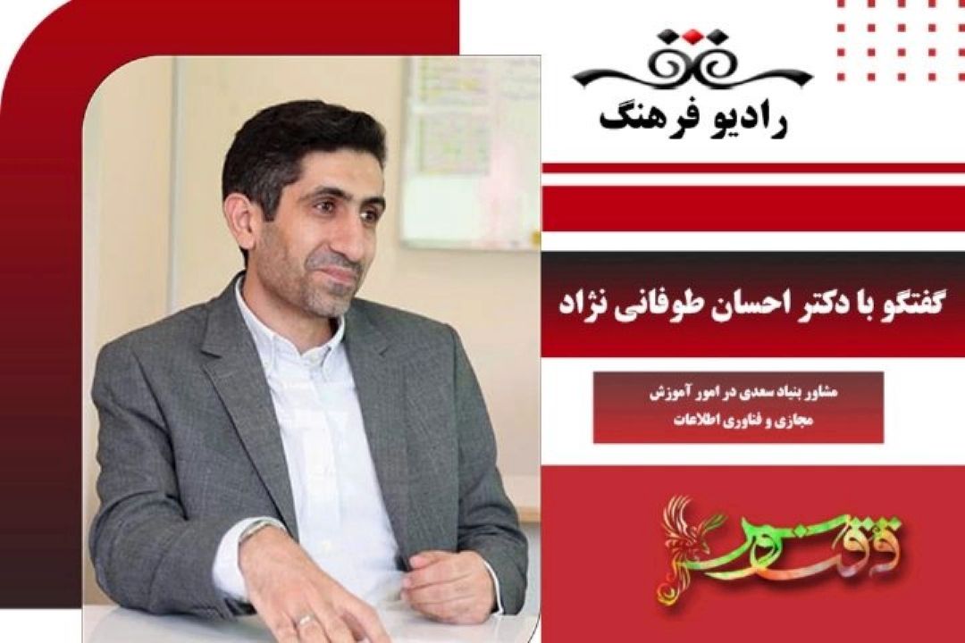 درباره بیست و پنجمین نمایشگاه دستاوردهای پژوهش فناوری و فن بازار