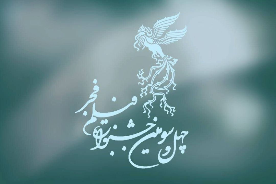  صدور كارت اهالی رسانه تا پایان دی‌ماه