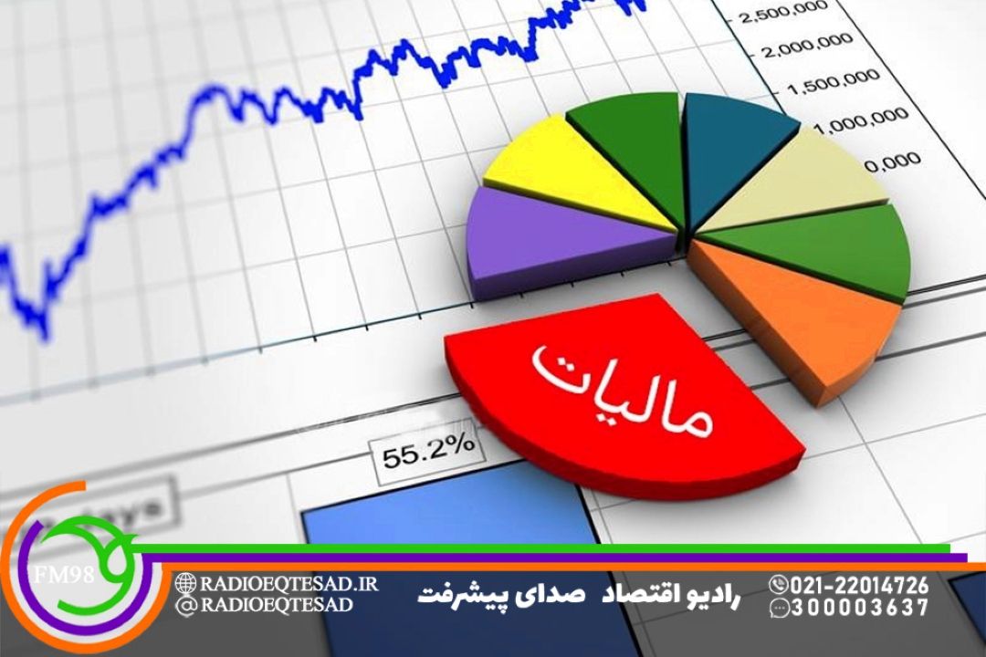 حذف مالیات برارزش افزوده در مناطق آزاد منجر به جذب سرمایه‌ خواهد شد