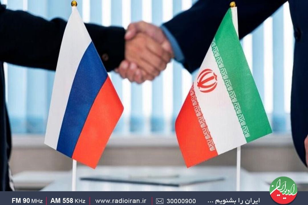 مبادلات اقتصادی ایران و روسیه رو به افزایش است