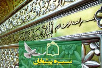 بررسی سیره فرهنگی امام صادق (ع) از امواج فضیلت و فطرت 