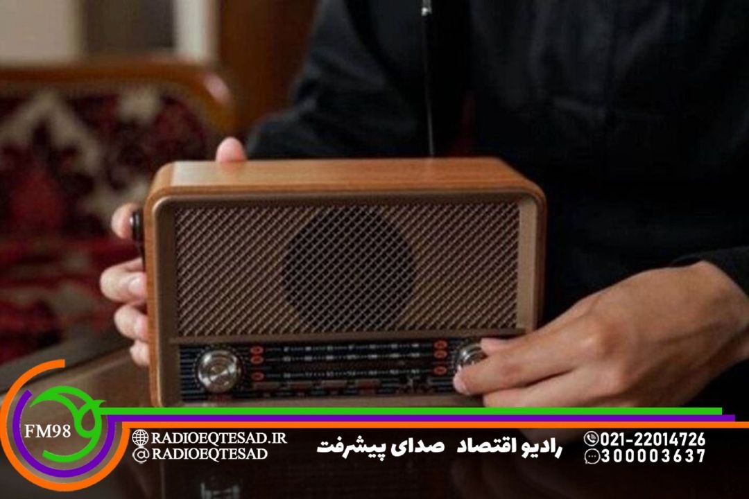 رادیو؛ صدای سبك زندگی اهل بیت