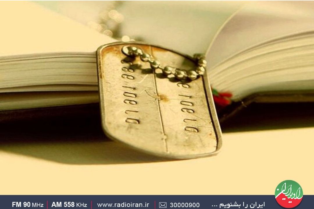 معصومه رام‌هرمزی: از كودكی عاشق نوشتن بودم