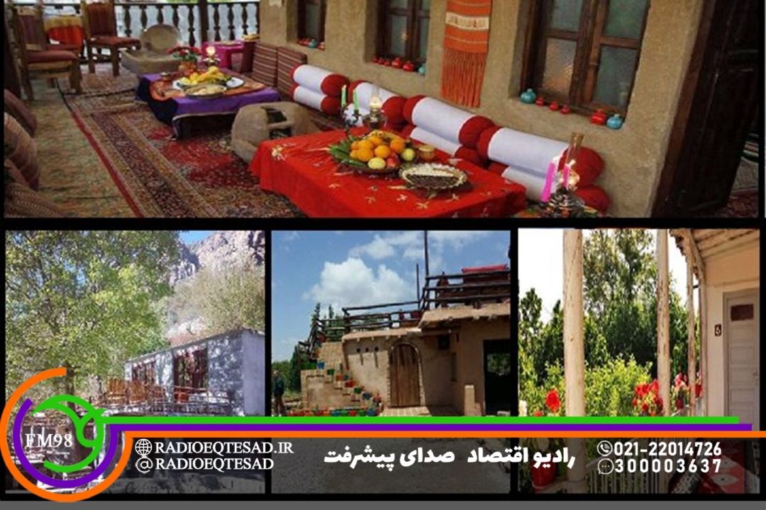 بوم‌گردی؛ حلقه پیوند گردشگری، محیط زیست و اقتصاد محلی