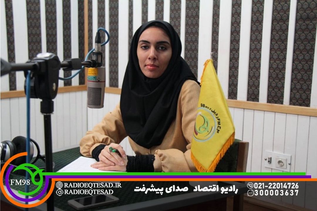 «هوش‌یار» روایتی از هوش مصنوعی