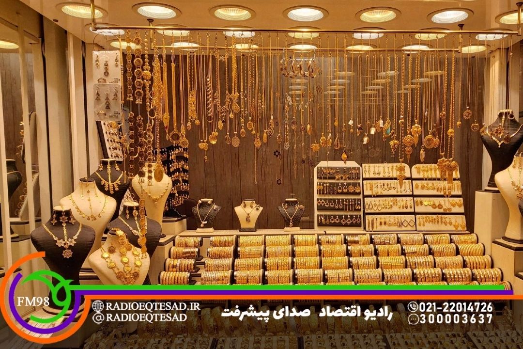 اتحادیه طلا و جواهر نظارتی بر روی فروش بر خط طلا  ندارد