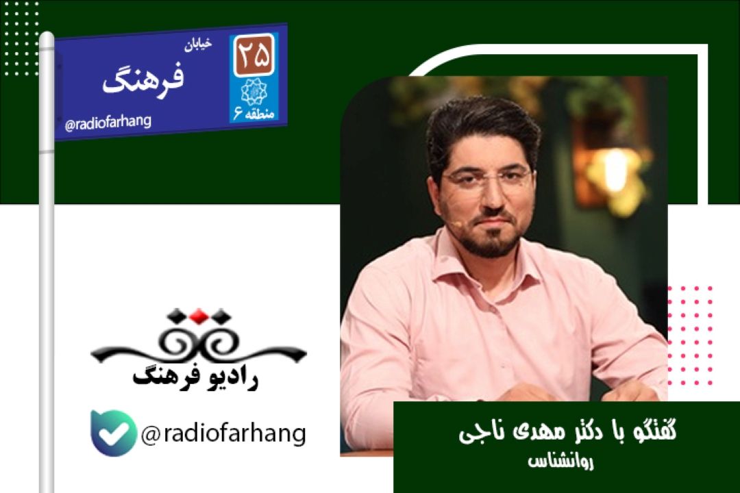 چرا سخته برای خیلی ها مون قدرشناسی و چرا برای خیلی‌ها مون راحته قدر نشناسی ؟