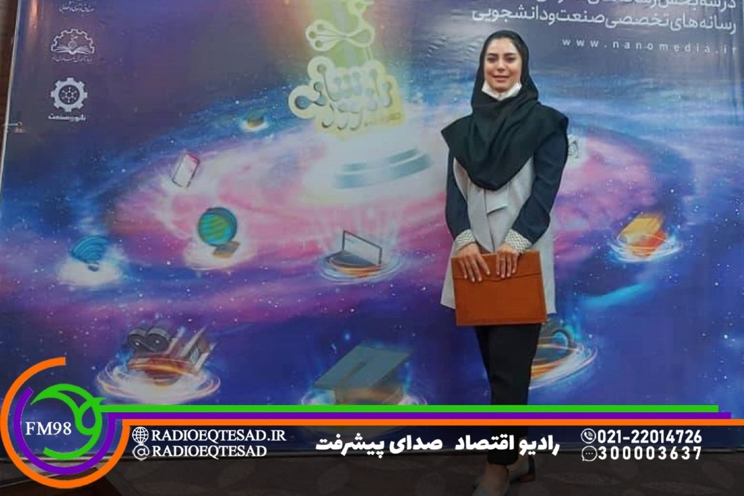 «در سایه» در «پژواك» درخشان ظاهر شد