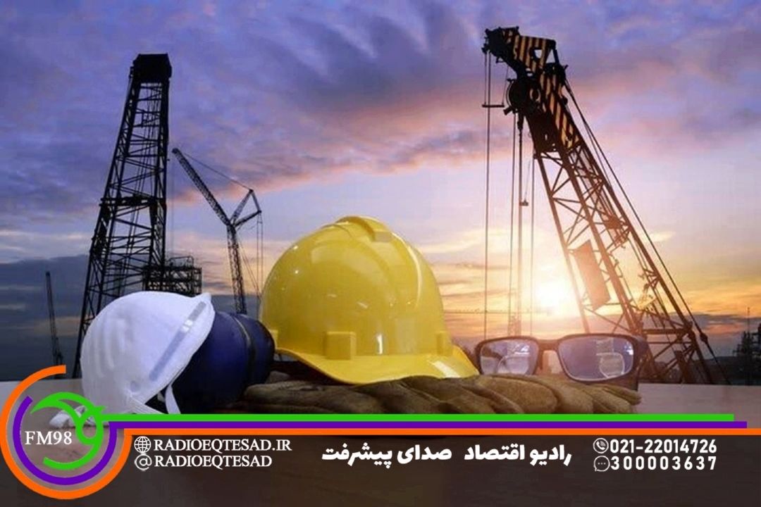 بررسی برنامه های دولت برای به‌كارگیری توانمندی كارگران نخبه در رادیو اقتصاد
