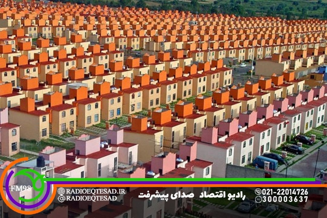 ركود فاحش تولید مسكن