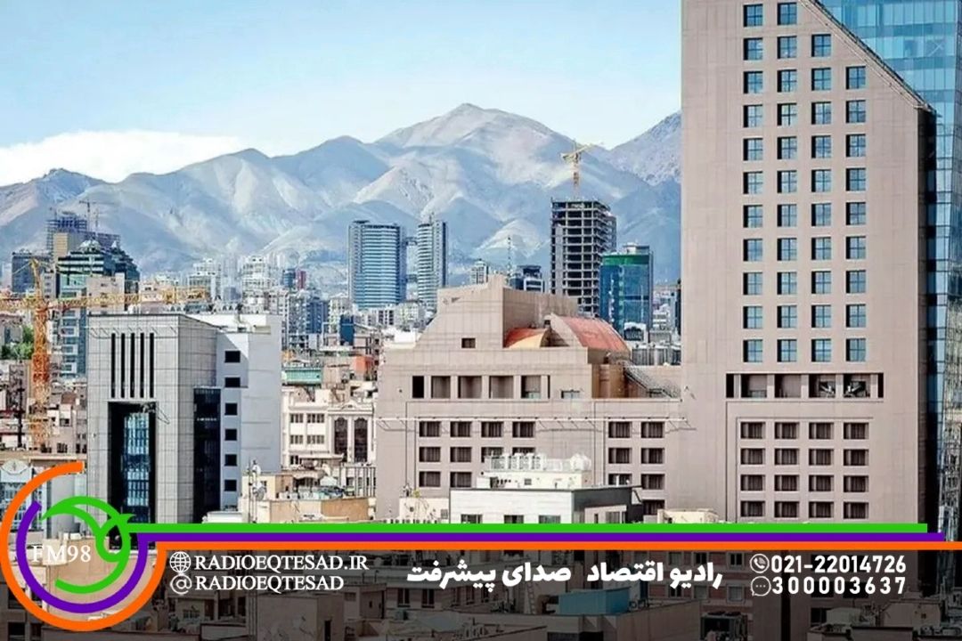 عملكرد سازمان ملی زمین و مسكن زیر ذره‌بین كارشناسان