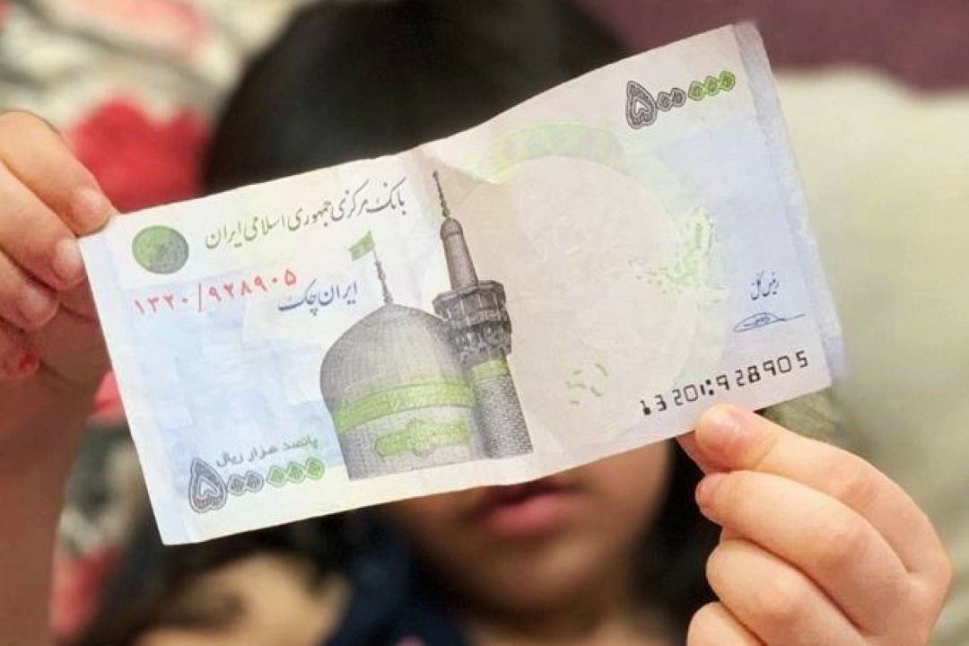 چرا و چگونه باید به فرزندانمان پول تو جیبی بدهیم؟