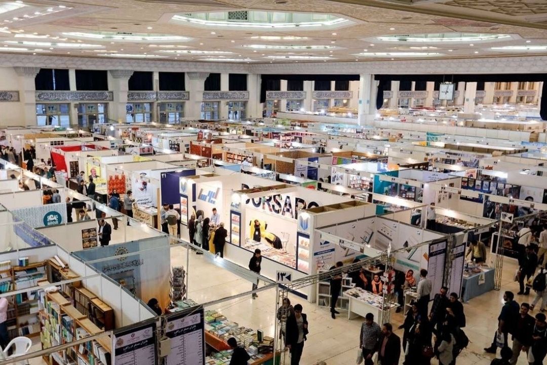 برگزاری نمایشگاه كتاب 17 الی 27 اردیبهشت؛ مصلای امام خمینی (ره)