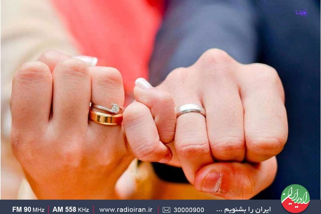 برخی ازدواج‌شان از روی مصلحت‌اندیشی است