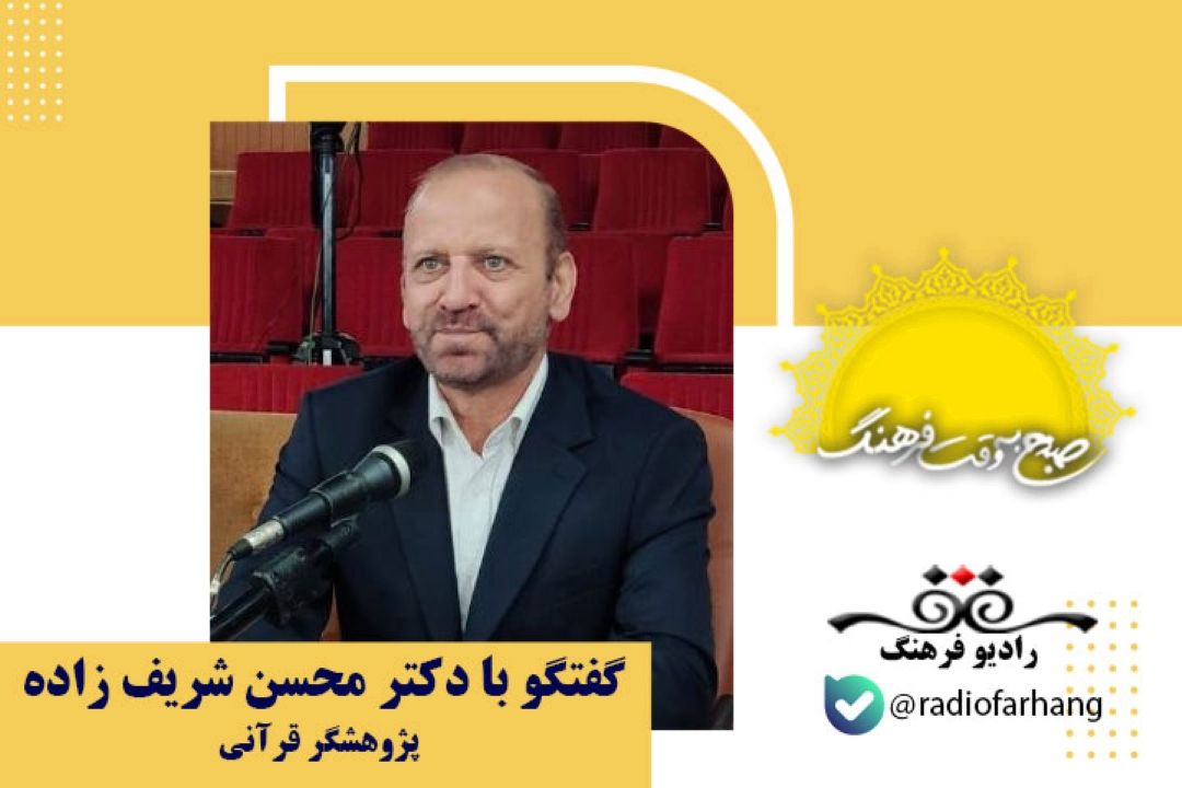 كسی كه با كتاب خود را آرامش دهد هیچ آرامشی را از دست ندهد