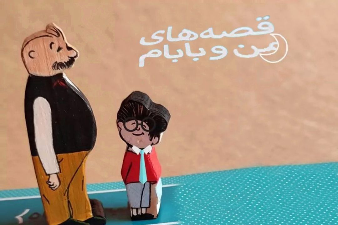 خرید تولید داخلی