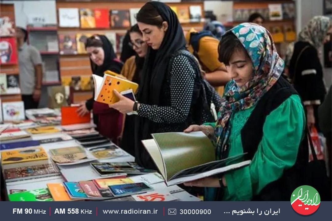 8 نشست تخصصی در اولین روز نمایشگاه كتاب
