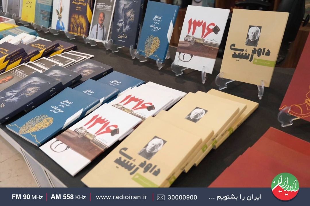 چهره‌های سرشناس در نشست‌های تخصصی سینما