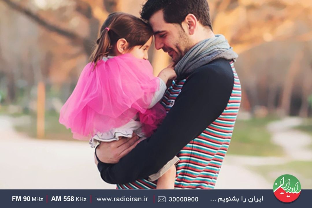 فرزندپروری گنج‌های نهفته دارد