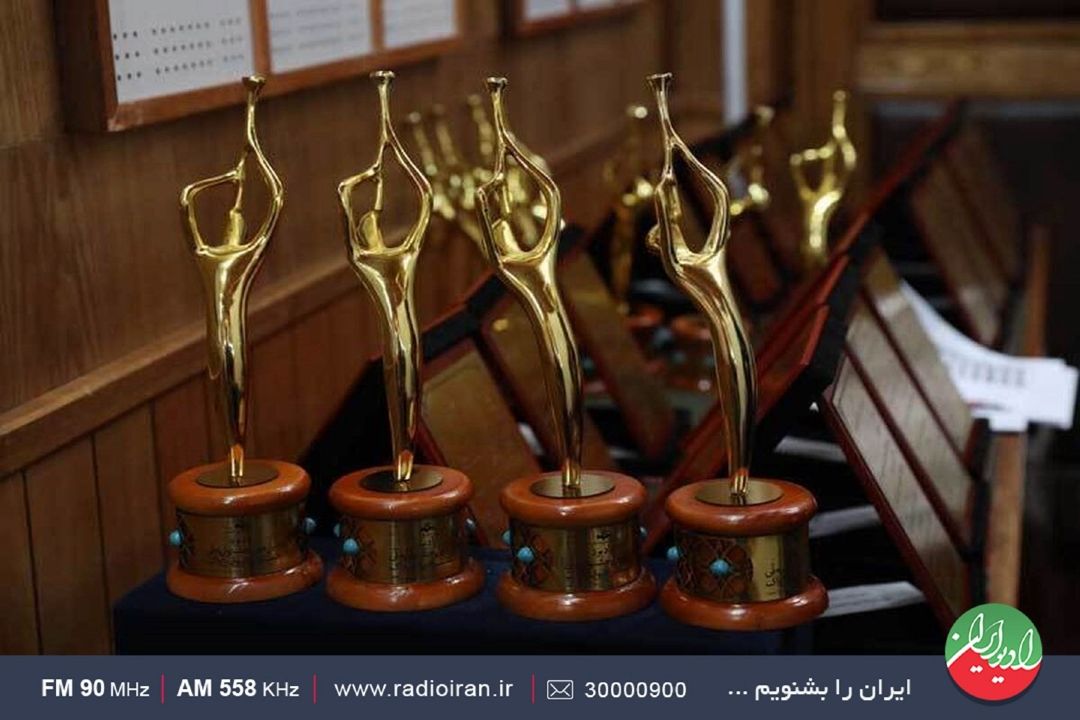 صدای واقعیت؛ پژواك حقیقت
