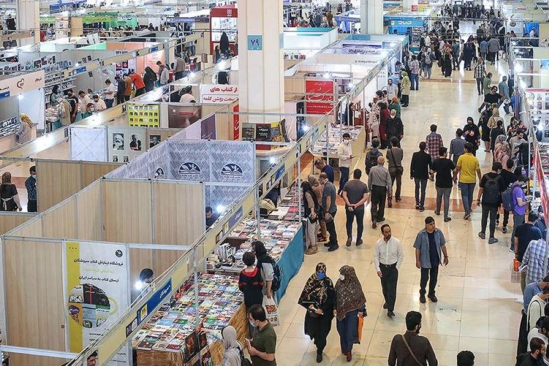 5 هزار عنوان كتاب جدید آموزشی در نمایشگاه بین المللی كتاب تهران 