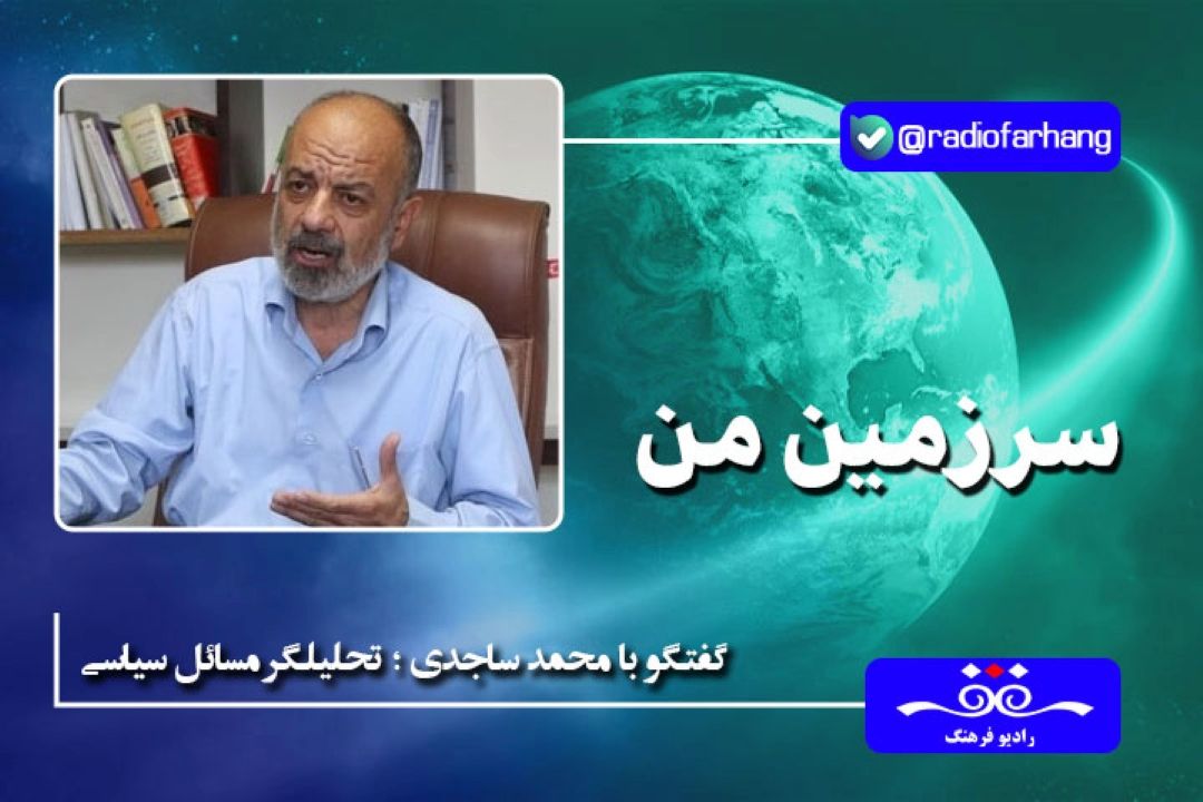 ماجرای دیدار پوتین و نسكی در استانبول