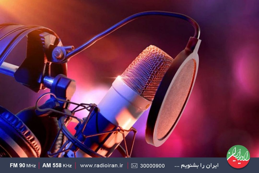 سی‌و‌ششمین نمایشگاه كتاب