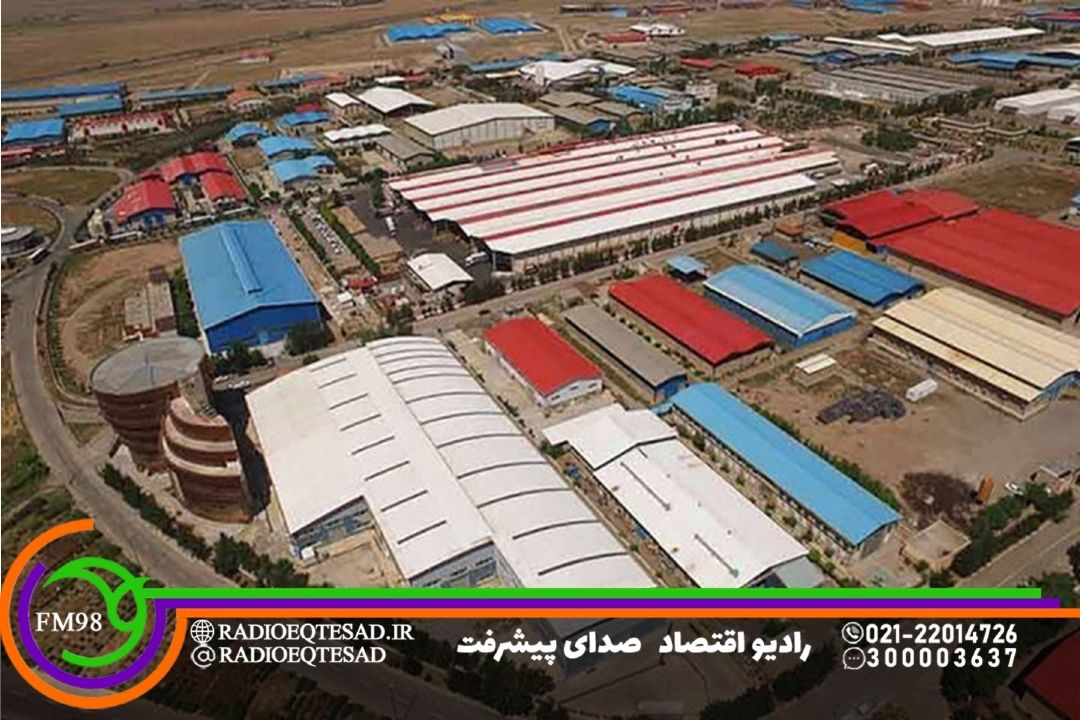 توسعه شهرك‌های صنعتی در كشور شتاب می‌گیرد