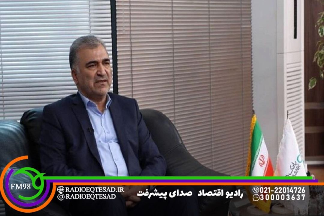 جایگزین كردن وام ازدواج با یك طرح جدید
