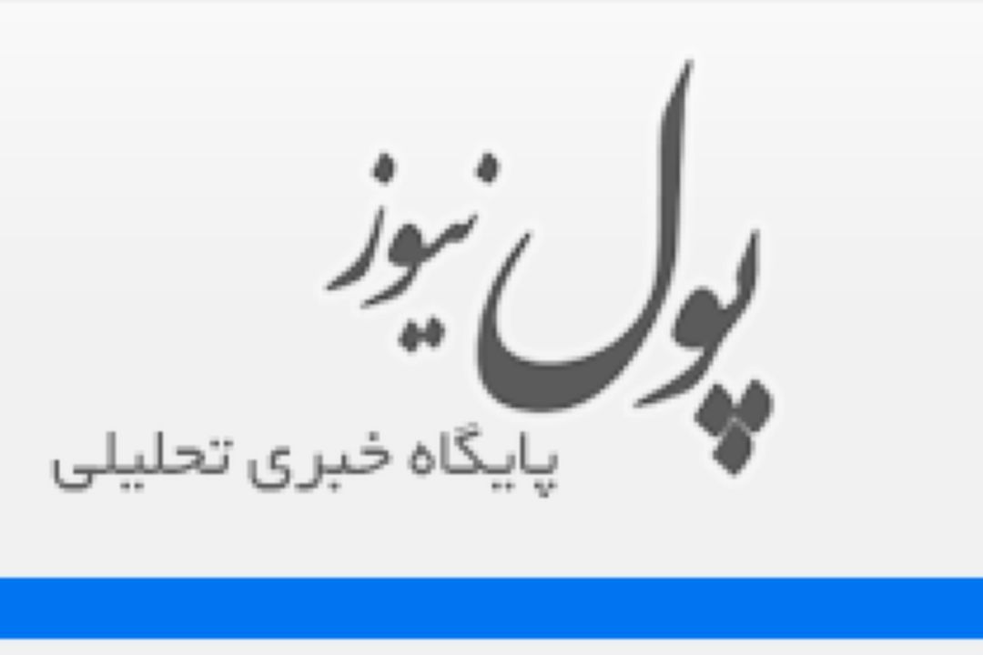 سال گذشته 28 میلیون بار تلفن 112 زنگ خورد