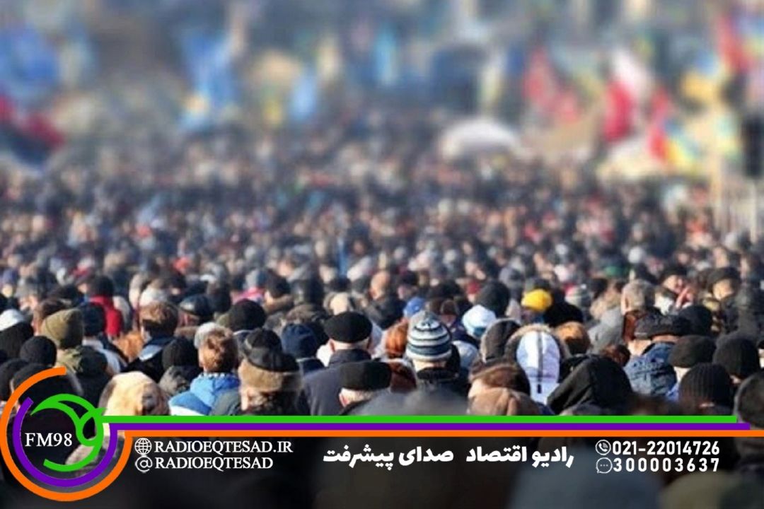 ضرورت حمایت جدی از ازدواج و فرزندآوری برای حفظ پویایی جمعیت