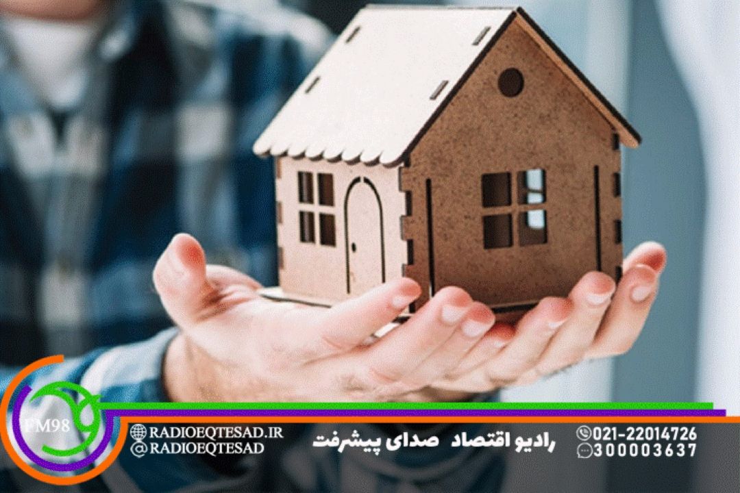 ضرورت بازنگری در تسهیلات مسكن با توجه به رشد هزینه‌های ساخت در «امكان تا اسكان»